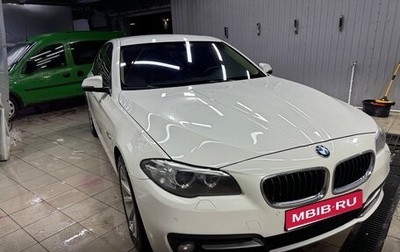 BMW 5 серия, 2015 год, 2 000 000 рублей, 1 фотография