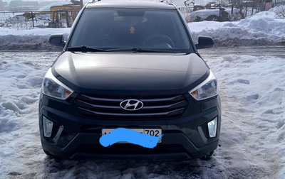 Hyundai Creta I рестайлинг, 2016 год, 1 850 000 рублей, 1 фотография