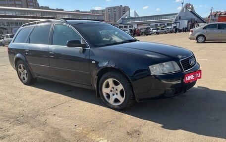 Audi A6, 2000 год, 450 000 рублей, 1 фотография