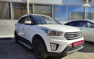 Hyundai Creta I рестайлинг, 2017 год, 1 490 000 рублей, 1 фотография