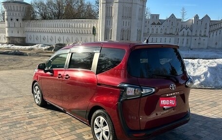 Toyota Sienta II, 2019 год, 1 460 000 рублей, 5 фотография