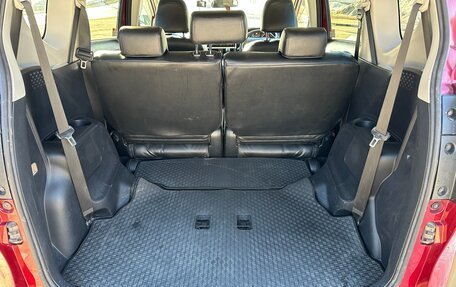Toyota Sienta II, 2019 год, 1 460 000 рублей, 14 фотография