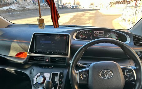 Toyota Sienta II, 2019 год, 1 460 000 рублей, 18 фотография