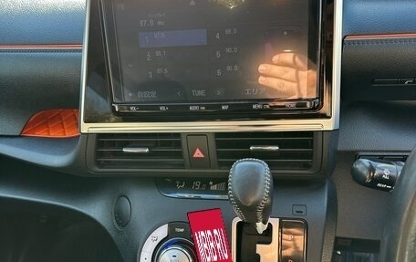 Toyota Sienta II, 2019 год, 1 460 000 рублей, 13 фотография