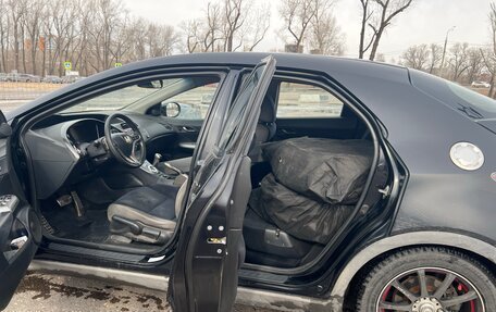 Honda Civic VIII, 2006 год, 450 000 рублей, 9 фотография