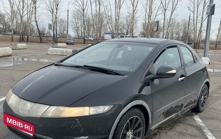 Honda Civic VIII, 2006 год, 450 000 рублей, 2 фотография
