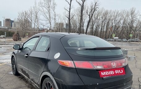 Honda Civic VIII, 2006 год, 450 000 рублей, 3 фотография