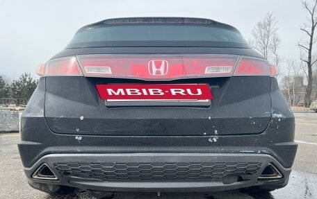 Honda Civic VIII, 2006 год, 450 000 рублей, 4 фотография