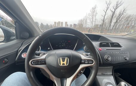 Honda Civic VIII, 2006 год, 450 000 рублей, 11 фотография