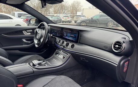 Mercedes-Benz E-Класс, 2017 год, 2 950 000 рублей, 7 фотография