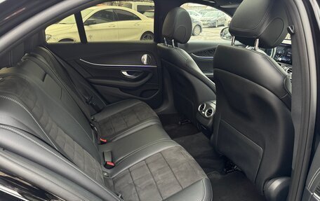 Mercedes-Benz E-Класс, 2017 год, 2 950 000 рублей, 10 фотография