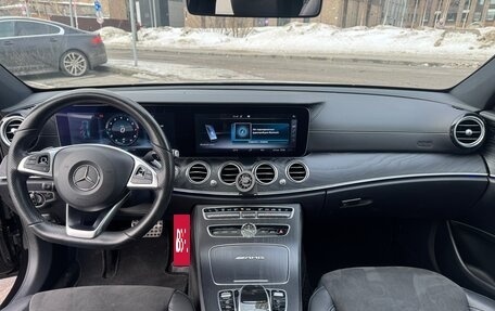 Mercedes-Benz E-Класс, 2017 год, 2 950 000 рублей, 6 фотография