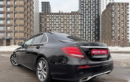 Mercedes-Benz E-Класс, 2017 год, 2 950 000 рублей, 4 фотография