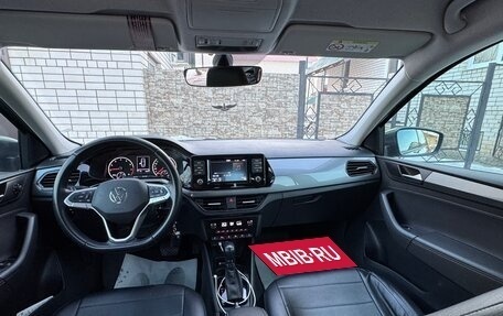 Volkswagen Polo VI (EU Market), 2021 год, 1 900 000 рублей, 8 фотография