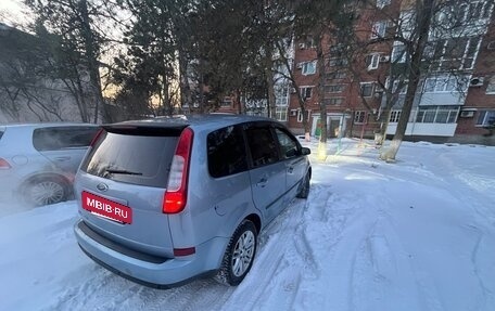 Ford C-MAX I рестайлинг, 2006 год, 505 000 рублей, 6 фотография