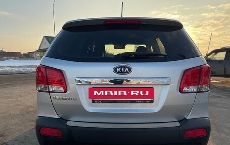 KIA Sorento II рестайлинг, 2012 год, 1 525 000 рублей, 5 фотография