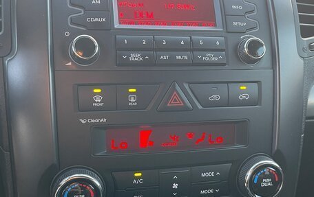 KIA Sorento II рестайлинг, 2012 год, 1 525 000 рублей, 8 фотография