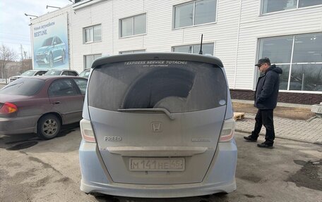 Honda Freed I, 2012 год, 1 060 000 рублей, 5 фотография