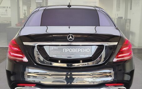Mercedes-Benz S-Класс, 2014 год, 3 250 000 рублей, 7 фотография