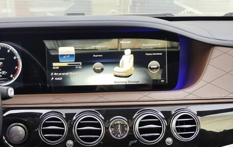 Mercedes-Benz S-Класс, 2014 год, 3 250 000 рублей, 18 фотография