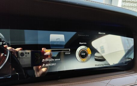 Mercedes-Benz S-Класс, 2014 год, 3 250 000 рублей, 24 фотография