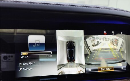 Mercedes-Benz S-Класс, 2014 год, 3 250 000 рублей, 23 фотография