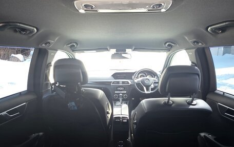 Mercedes-Benz C-Класс, 2012 год, 1 650 000 рублей, 17 фотография