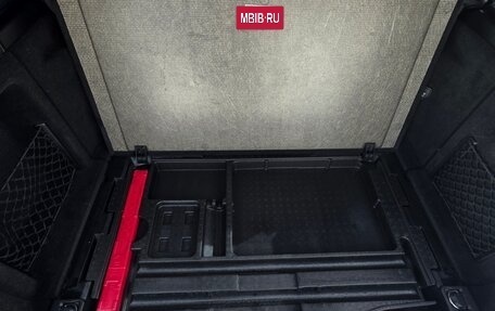 Mercedes-Benz C-Класс, 2012 год, 1 650 000 рублей, 19 фотография