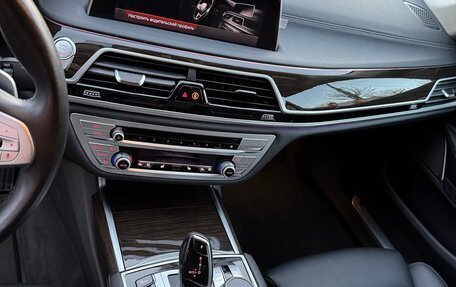 BMW 7 серия, 2020 год, 6 000 000 рублей, 7 фотография