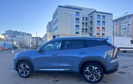 Geely Atlas, 2024 год, 3 194 000 рублей, 4 фотография