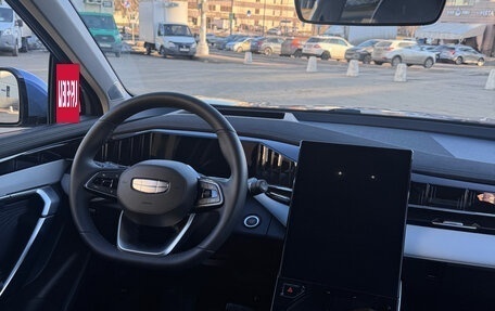 Geely Atlas, 2024 год, 3 194 000 рублей, 6 фотография