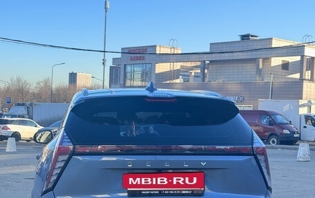 Geely Atlas, 2024 год, 3 194 000 рублей, 5 фотография