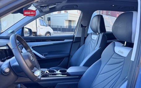 Geely Atlas, 2024 год, 3 194 000 рублей, 8 фотография