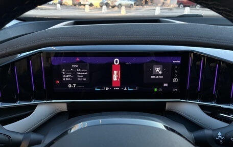 Geely Atlas, 2024 год, 3 194 000 рублей, 13 фотография