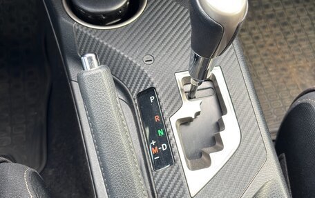 Toyota RAV4, 2014 год, 1 900 000 рублей, 11 фотография