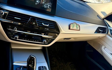 BMW 6 серия, 2019 год, 3 900 000 рублей, 9 фотография