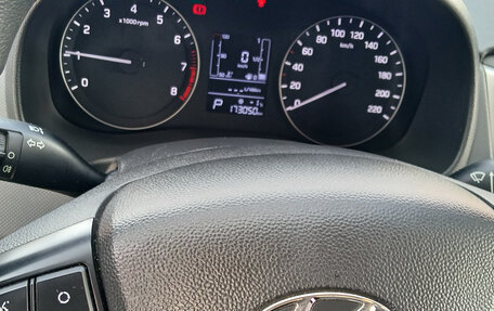 Hyundai Creta I рестайлинг, 2016 год, 1 850 000 рублей, 4 фотография