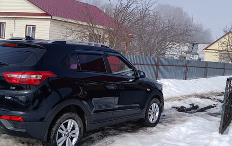 Hyundai Creta I рестайлинг, 2016 год, 1 850 000 рублей, 3 фотография