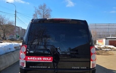 Land Rover Discovery IV, 2010 год, 2 050 000 рублей, 2 фотография