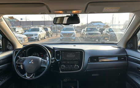 Mitsubishi Outlander III рестайлинг 3, 2016 год, 1 520 000 рублей, 2 фотография