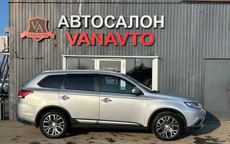 Mitsubishi Outlander III рестайлинг 3, 2016 год, 1 520 000 рублей, 3 фотография