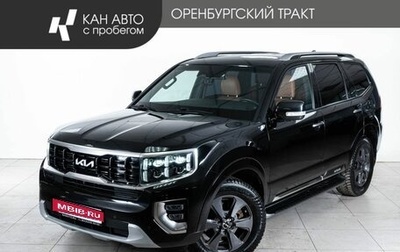KIA Mohave I, 2022 год, 5 800 000 рублей, 1 фотография