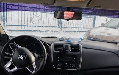 Renault Logan II, 2019 год, 550 000 рублей, 1 фотография