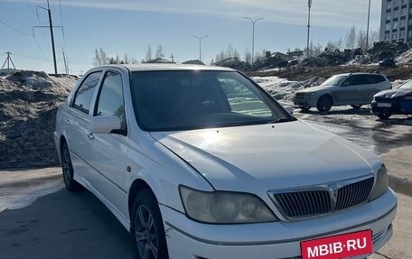 Toyota Vista V30, 2000 год, 470 000 рублей, 1 фотография