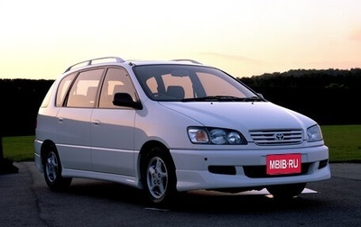 Toyota Ipsum II, 2000 год, 598 800 рублей, 1 фотография