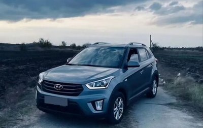 Hyundai Creta I рестайлинг, 2017 год, 1 200 000 рублей, 1 фотография
