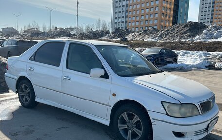 Toyota Vista V30, 2000 год, 470 000 рублей, 2 фотография