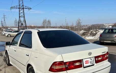 Toyota Vista V30, 2000 год, 470 000 рублей, 4 фотография
