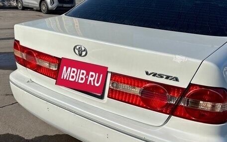 Toyota Vista V30, 2000 год, 470 000 рублей, 10 фотография