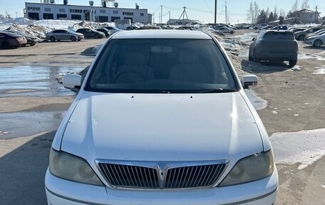 Toyota Vista V30, 2000 год, 470 000 рублей, 6 фотография